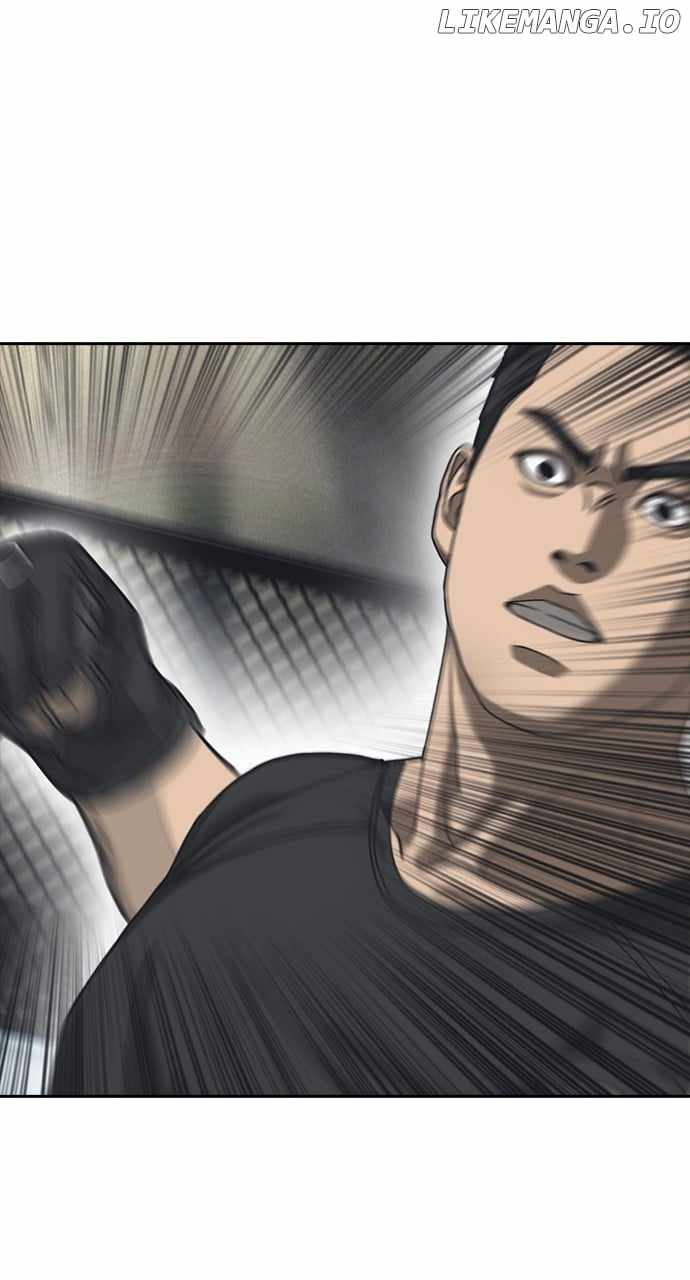 My Life As A Loser 2 Chapter 54 46